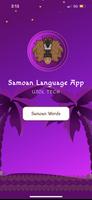 Samoan Language โปสเตอร์