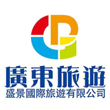 ikon 廣東旅遊