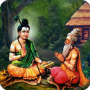 Siddhanta Shikhamani APK