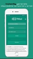 tMail 截图 2