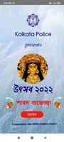 Utsab Kolkata Police poster
