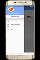 Jessore Board Result পোস্টার