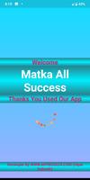 Matka All Success الملصق