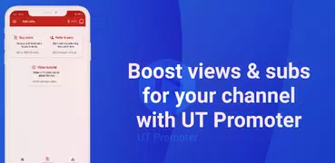 UT Promoter - get subscribers 