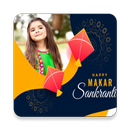 Makar Sankranti and Pongal Photo Frame APK