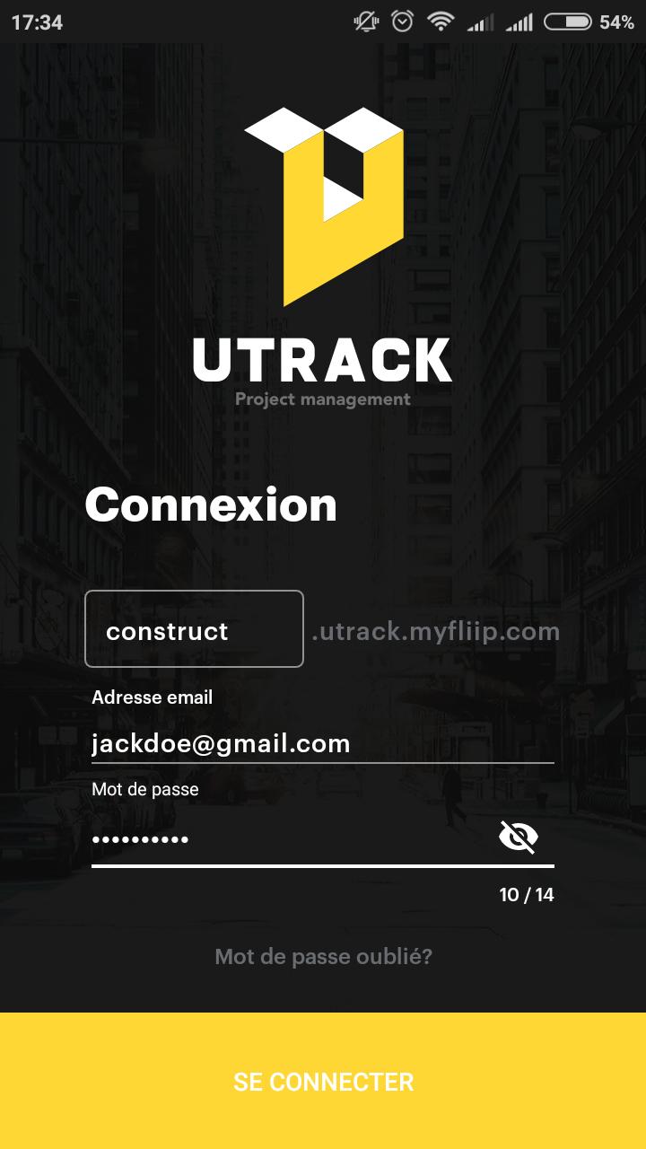 U track. НИКСИС. Nixys Новосибирск.