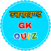 Uttarakhand GK Quiz آئیکن