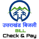 Uttarakhand Light Bill Check & Pay Online 2019 APK
