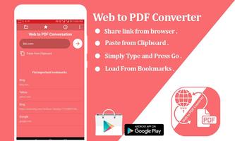 Web to PDF Converter - Html to постер