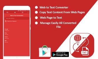Web to text Converter : web reader پوسٹر