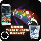 数据恢复-恢复已删除的照片和视频 图标