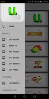 UTV Ghana स्क्रीनशॉट 1