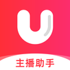 UTV主播助手 APK