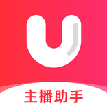 UTV主播助手