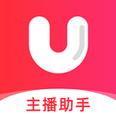 UTV主播助手 APK