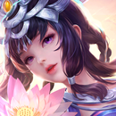 มังกรหยก2 M APK