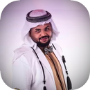 يوسف سمارة : اجمل الاغاني بدون نت APK