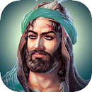 مواليد شعبان : بدون نت APK