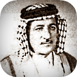 داخل حسن : جميع الاغاني بدون نت