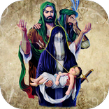 ”لطميات محرم : بدون نت