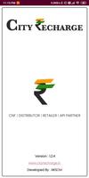 Cityrecharge & DMT الملصق