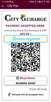 Cityrecharge & DMT تصوير الشاشة 2