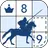 Судоку и варианты от Logic Wiz APK