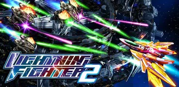 Lightning Fighter 2: Space War