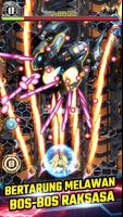 Lightning Pesawat Tempur 2 screenshot 1