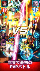 スターサンダー：PVPシューティングゲーム アプリダウンロード