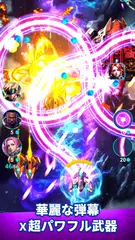 スターサンダー：PVPシューティングゲーム アプリダウンロード