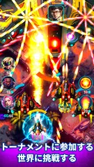 スターサンダー：PVPシューティングゲーム アプリダウンロード