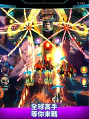 雷霆對決: PVP對戰飛行射擊遊戲 XAPK 下載