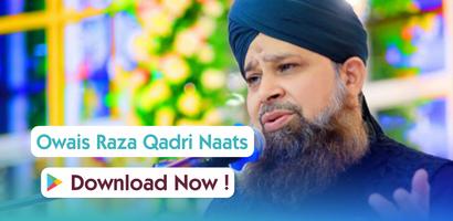 Owais Raza Qadri Naats Mp3 poster