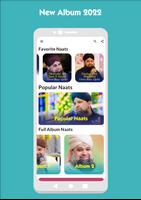 Owais Raza Qadri Naats Mp3 screenshot 3