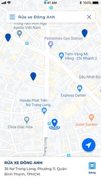 UWASH 截图 4