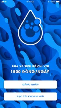 UWASH 海报