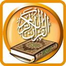 Al`QURAN Terjemah Indonesia Indonesia Mp3 APK