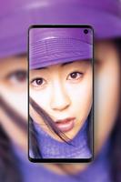 Cute Utada Hikaru Wallpapers screenshot 2