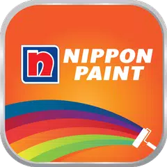 Nippon Paint Colour Visualizer アプリダウンロード