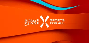 Saudi Sports for All