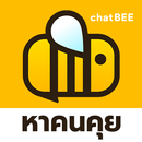 chatBEE - แชท คุย หาเพื่อน APK