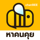 chatBEE - แชท คุย หาเพื่อน آئیکن