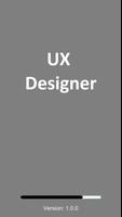 UX Designer - Viewer 海报