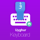 Uyghur Keyboard APK
