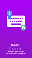 Uyghur Keyboard постер