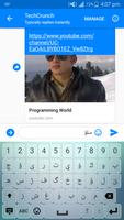 Uyghur Keyboard скриншот 1