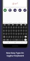 Uyghur Keyboard by Infra captura de pantalla 1