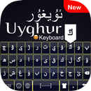 Uyghur Keyboard : Uyghur Langu APK