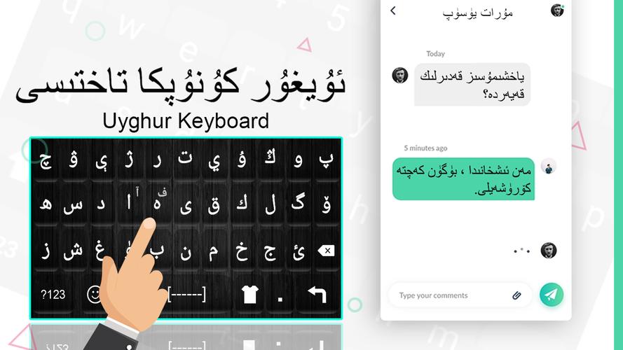 Keyboard Uyghur: Keyboard Mengetik Bahasa Uyghur APK untuk Unduhan Android